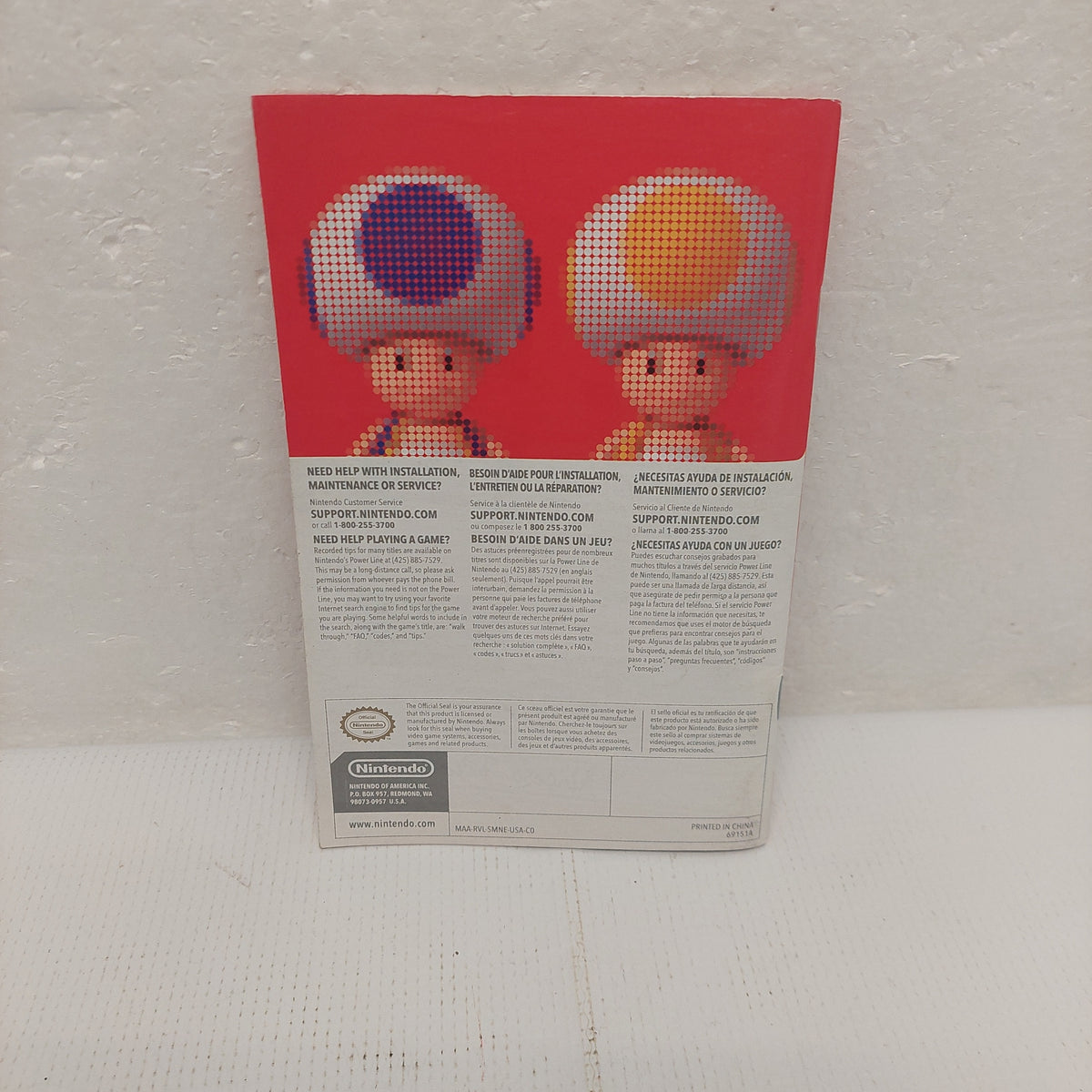 New Super Mario Bros. Wii Instruction Manual ONLY Retro Madness