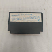 Tecmo Bowl Japanese 1990
