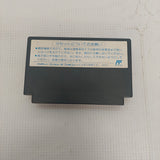 Tecmo Bowl Japanese 1990