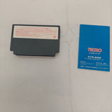 Tecmo Super Bowl Japanese 1991