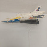 Vintage M.A.S.K. Meteor Incomplete