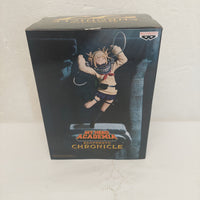 My Hero Academia Banpresto Chronicle Himiko Toga