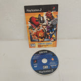 PlayStation 2 Demo Disc Version 2.3