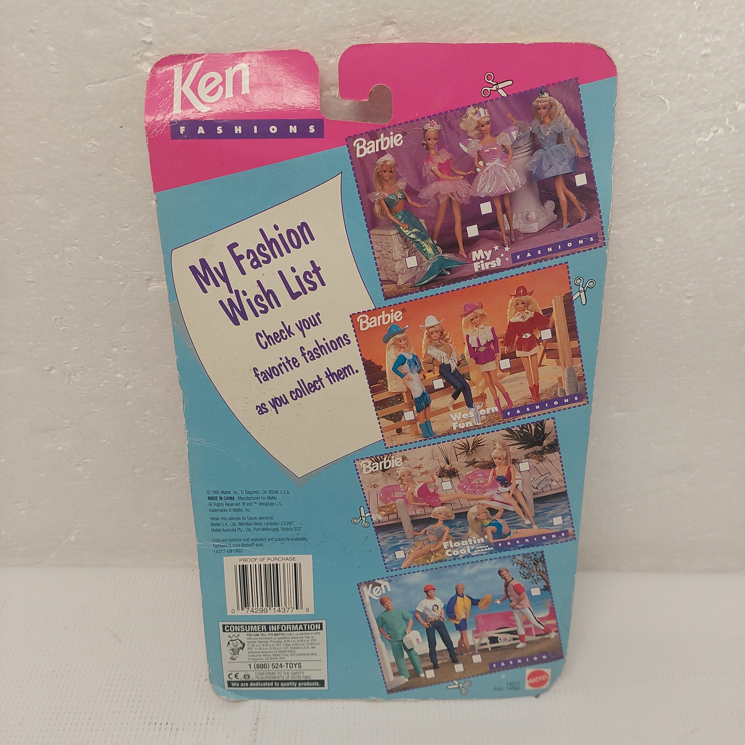 1995 Ken Boyfriend of Barbie Fashions Mattel