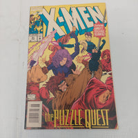 Marvel Comics X-Men The Puzzle Quest #21