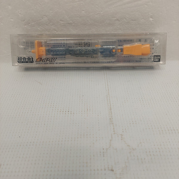 Chogokin Ball Point Pen Orange