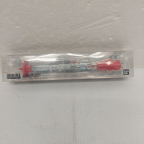 Chogokin Ball Point Pen Red