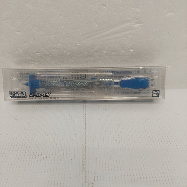 Chogokin Ball Point Pen Blue