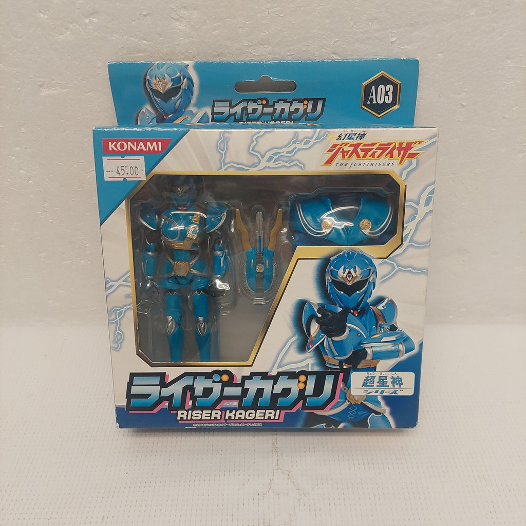 Konami A03 Riser Kageri Figure