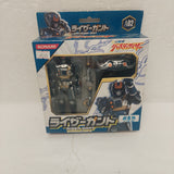 Konami A042 Riser Gant Figure