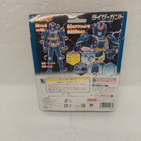 Konami A042 Riser Gant Figure