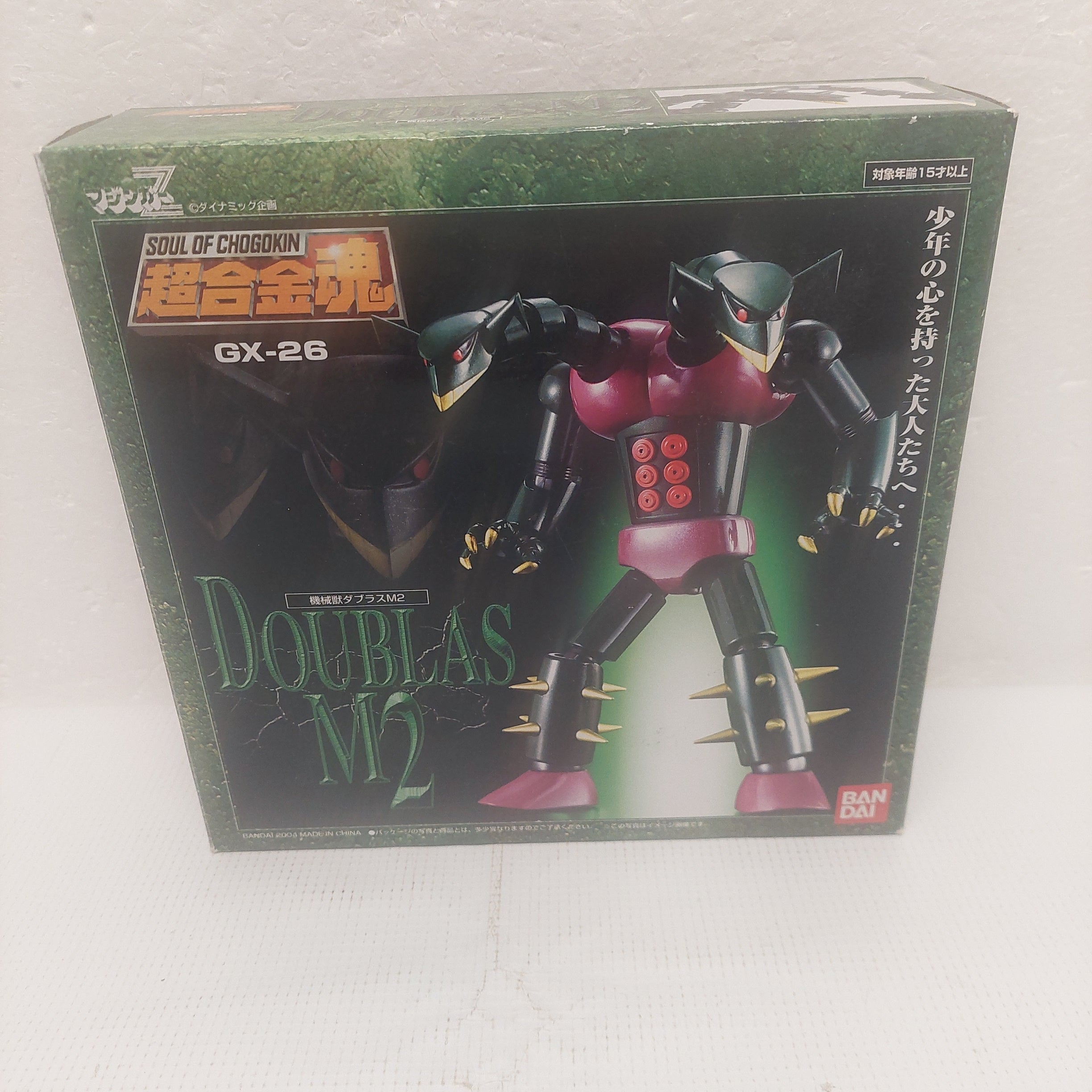 Soul of Chogokin Doublas M2 GX-26