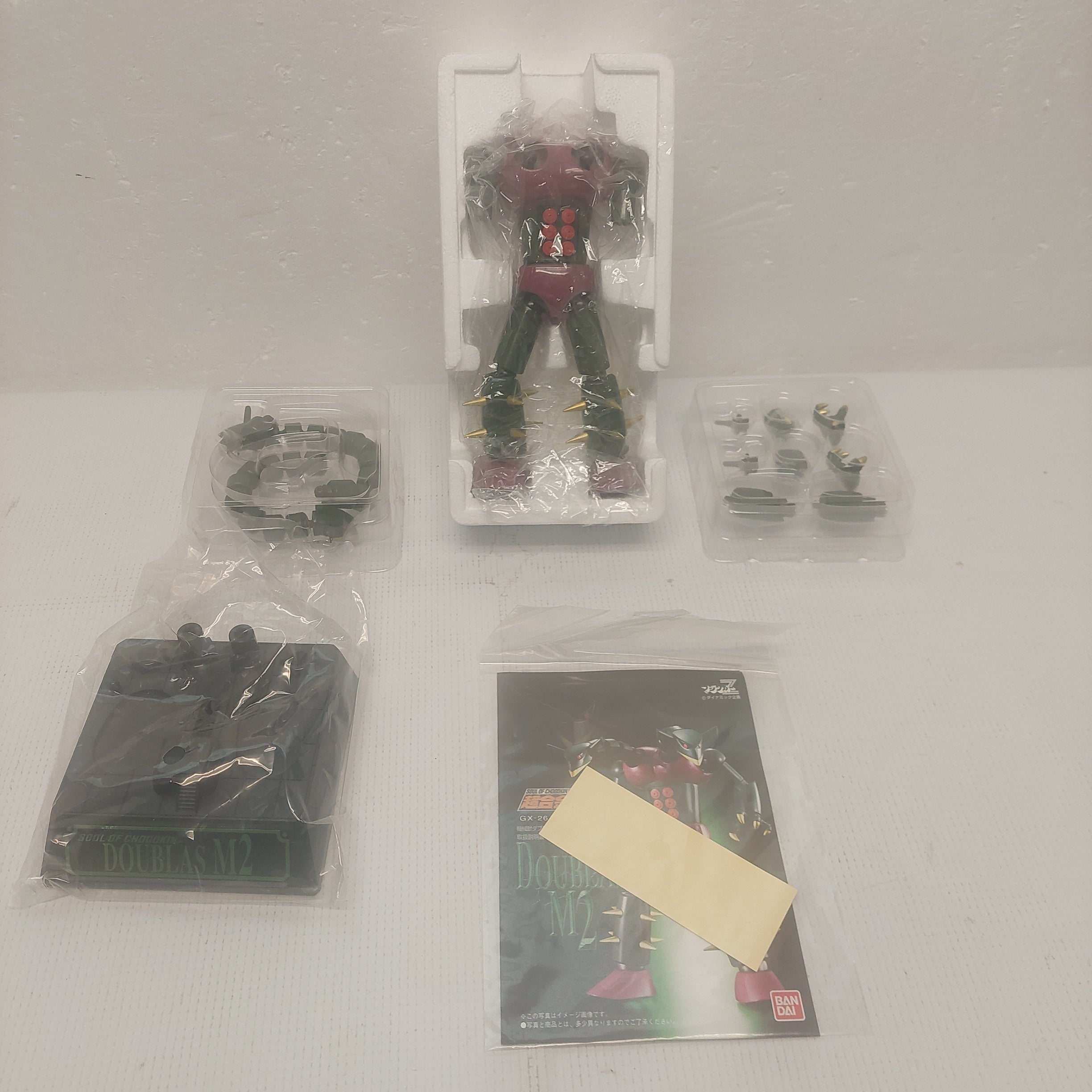 Soul of Chogokin Doublas M2 GX-26