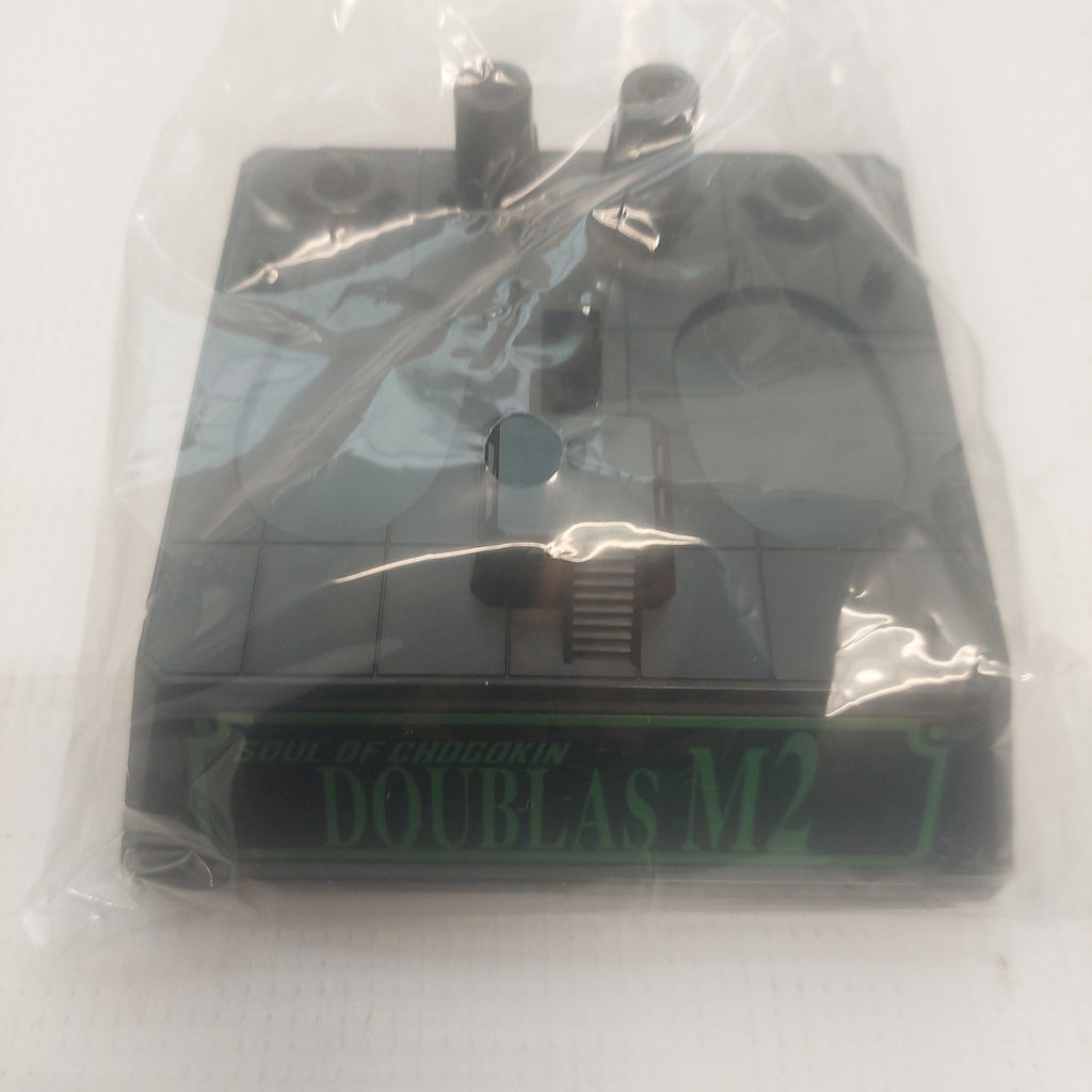 Soul of Chogokin Doublas M2 GX-26