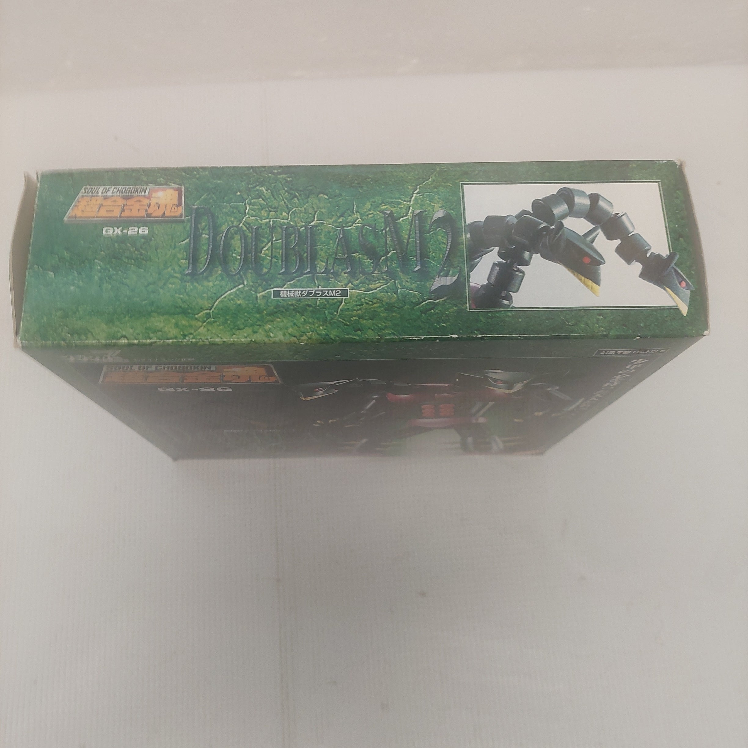 Soul of Chogokin Doublas M2 GX-26