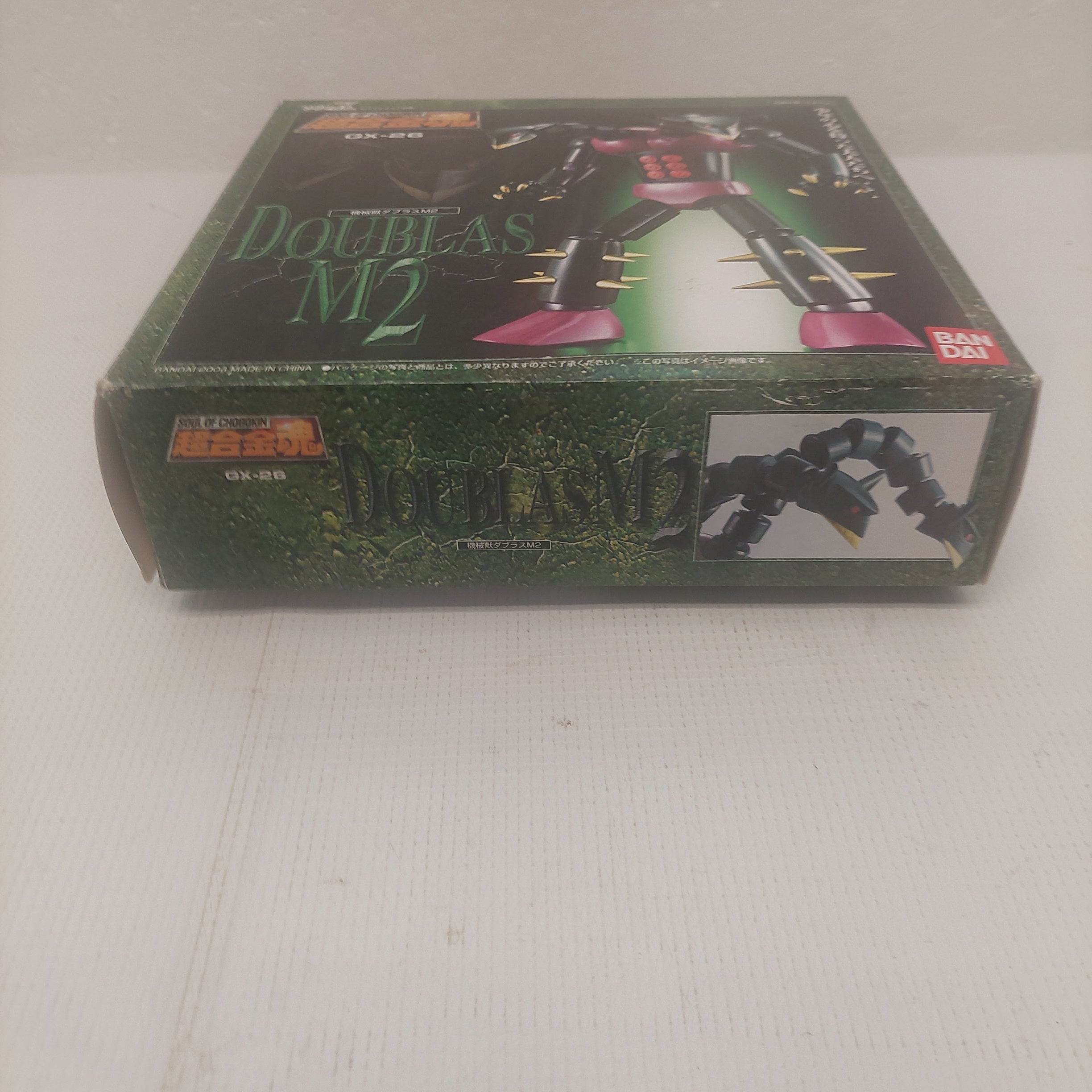 Soul of Chogokin Doublas M2 GX-26
