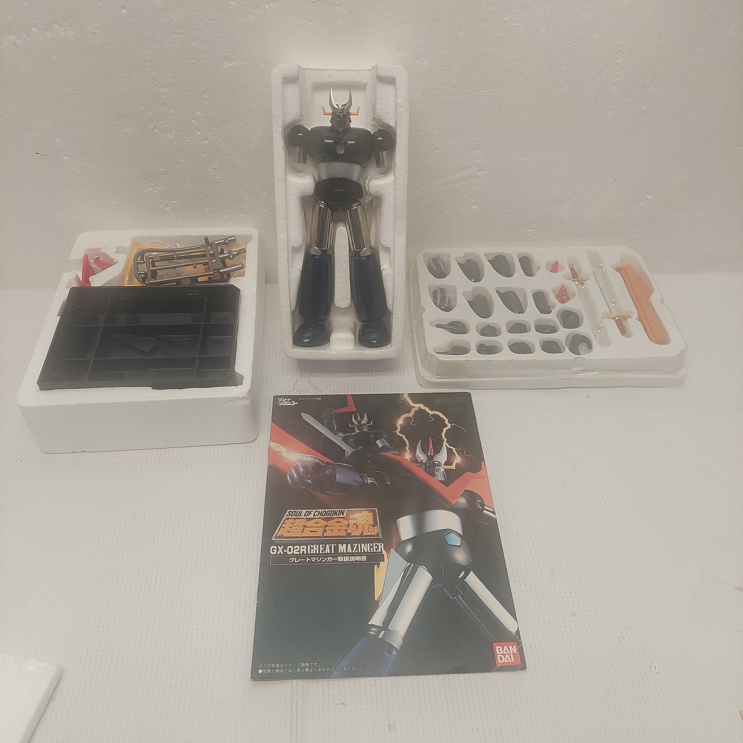 Soul of Chogokin Great Mazinger GX-02R