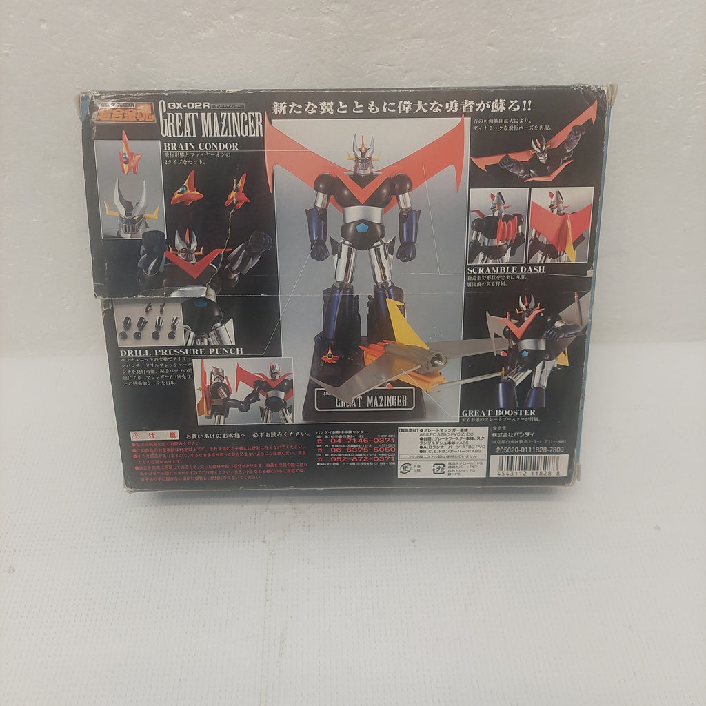 Soul of Chogokin Great Mazinger GX-02R