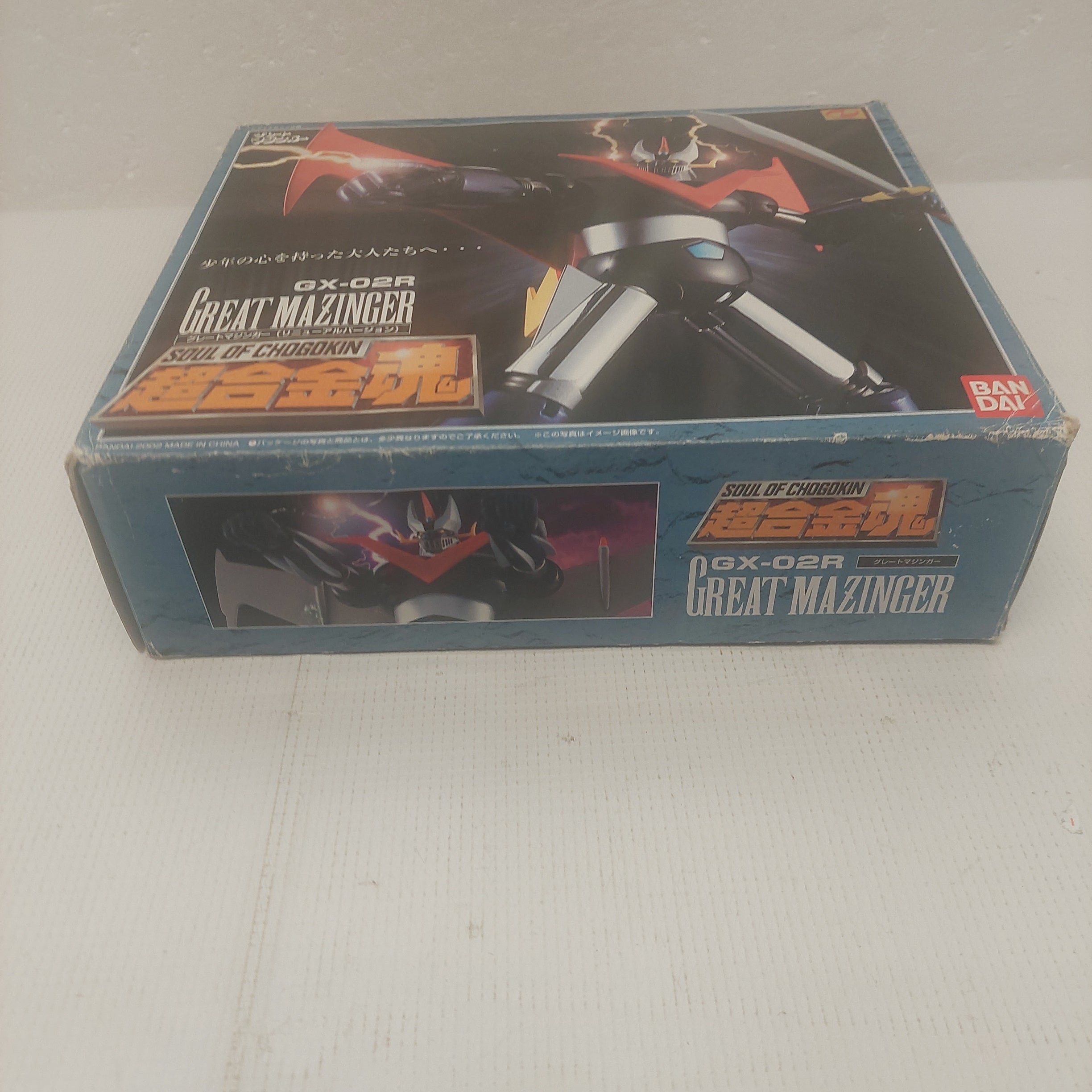 Soul of Chogokin Great Mazinger GX-02R