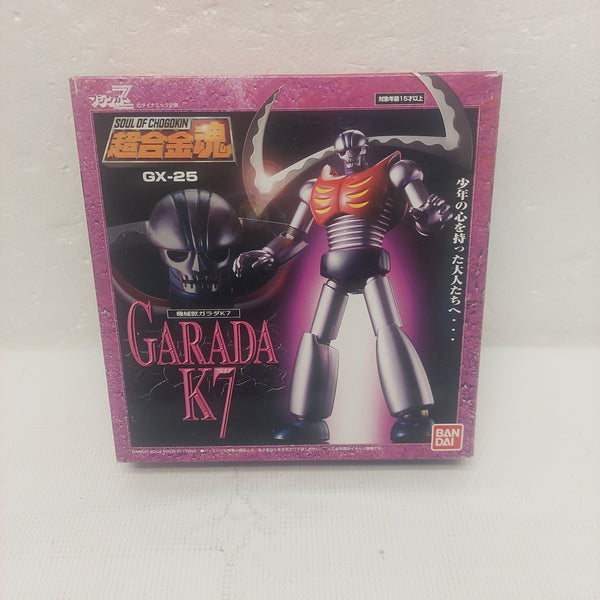 Soul of Chogokin Garada K7 GX-25