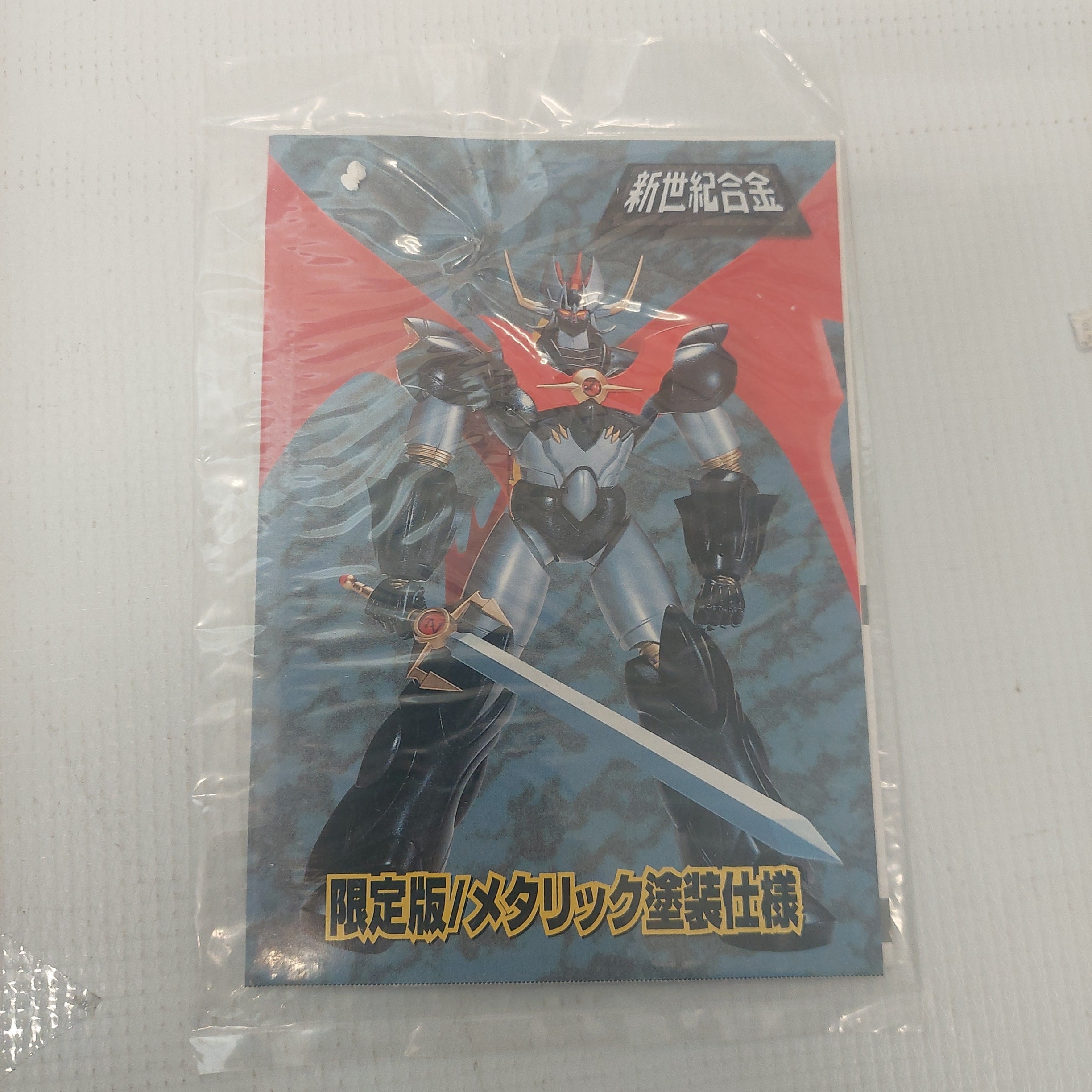 Aoshima Mazinkaiser Chogokin Mazinger Figure Japan