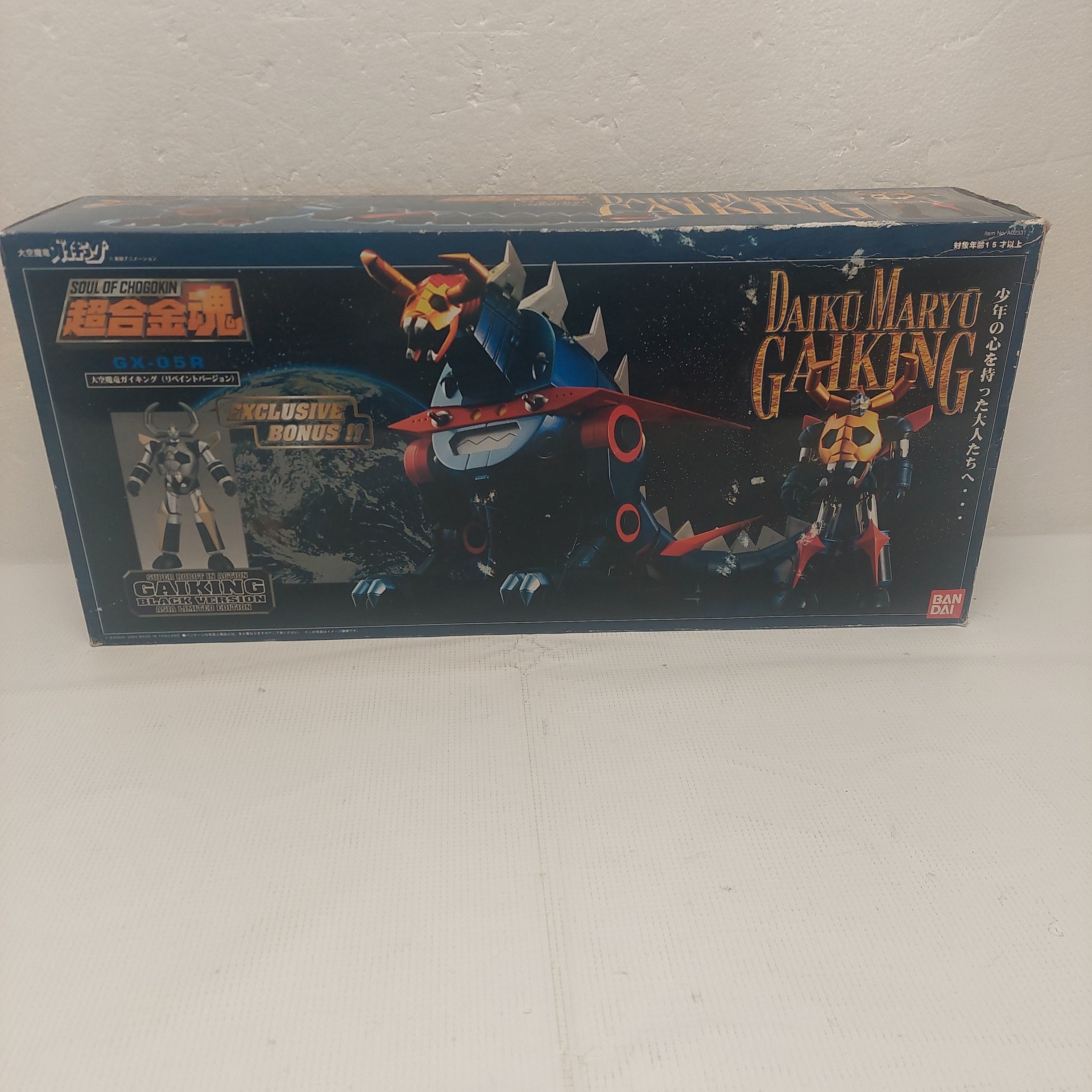 Soul of Chogokin Daiku Maryu Gaiking GX-05R Including Gaiking Black Version