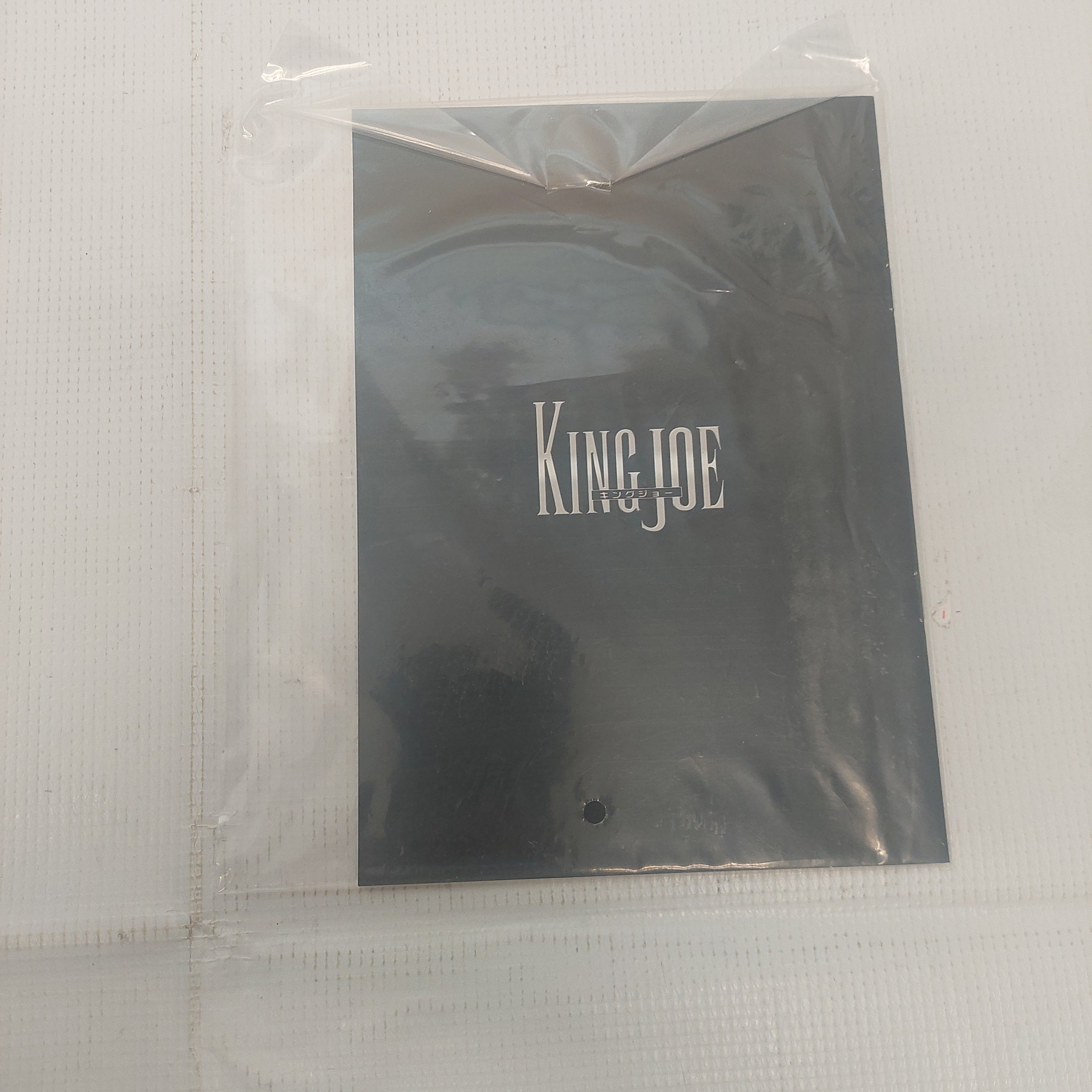 Soul of Chogokin King Joe GX-37