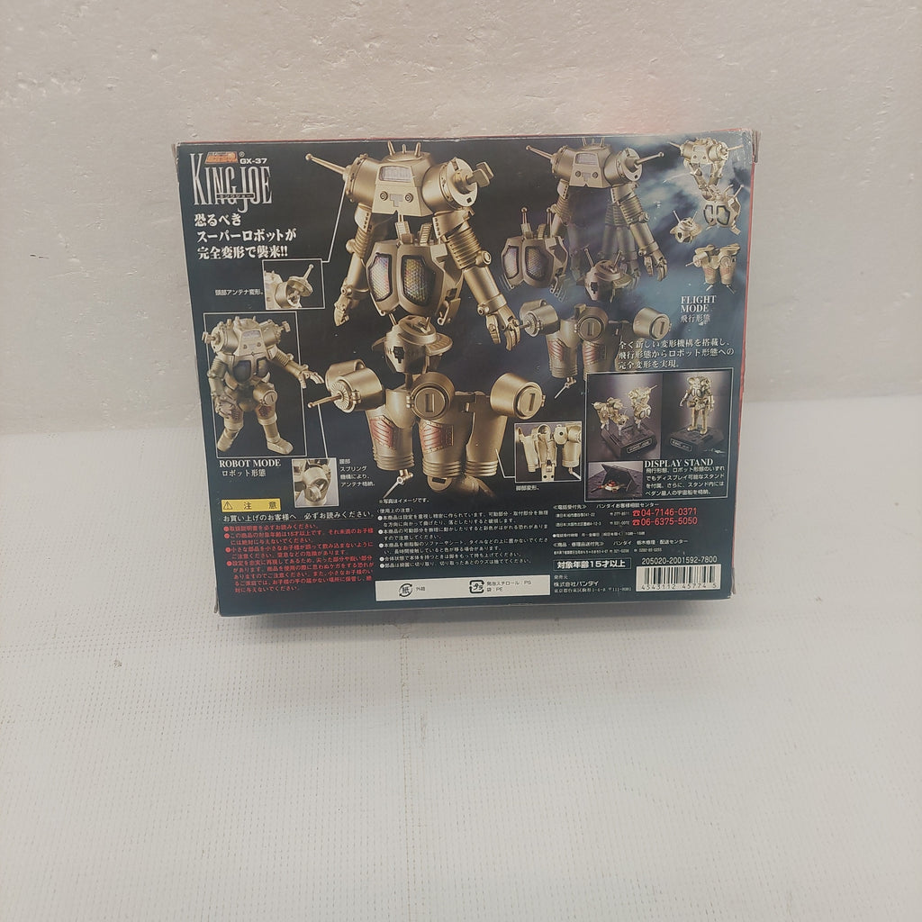 Soul of Chogokin King Joe GX-37