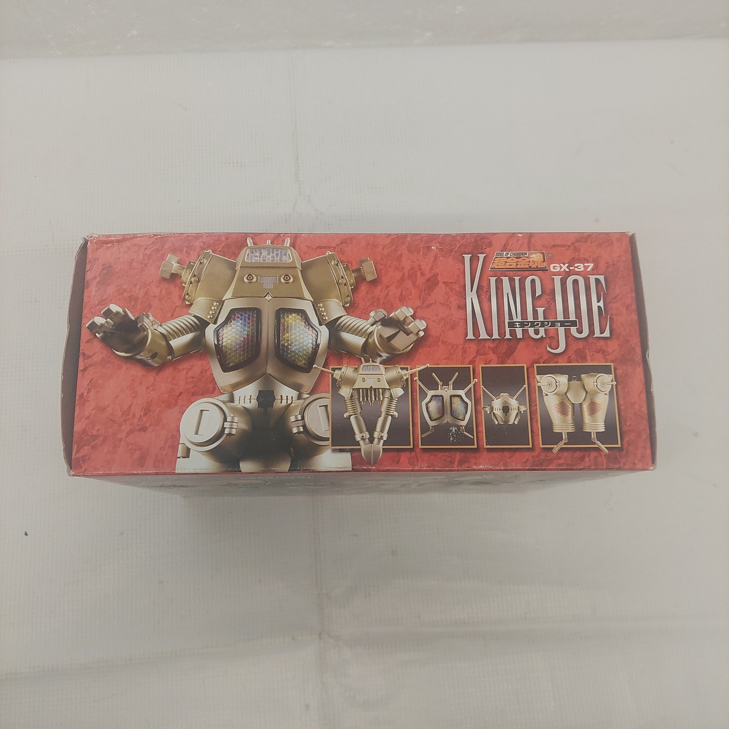 Soul of Chogokin King Joe GX-37