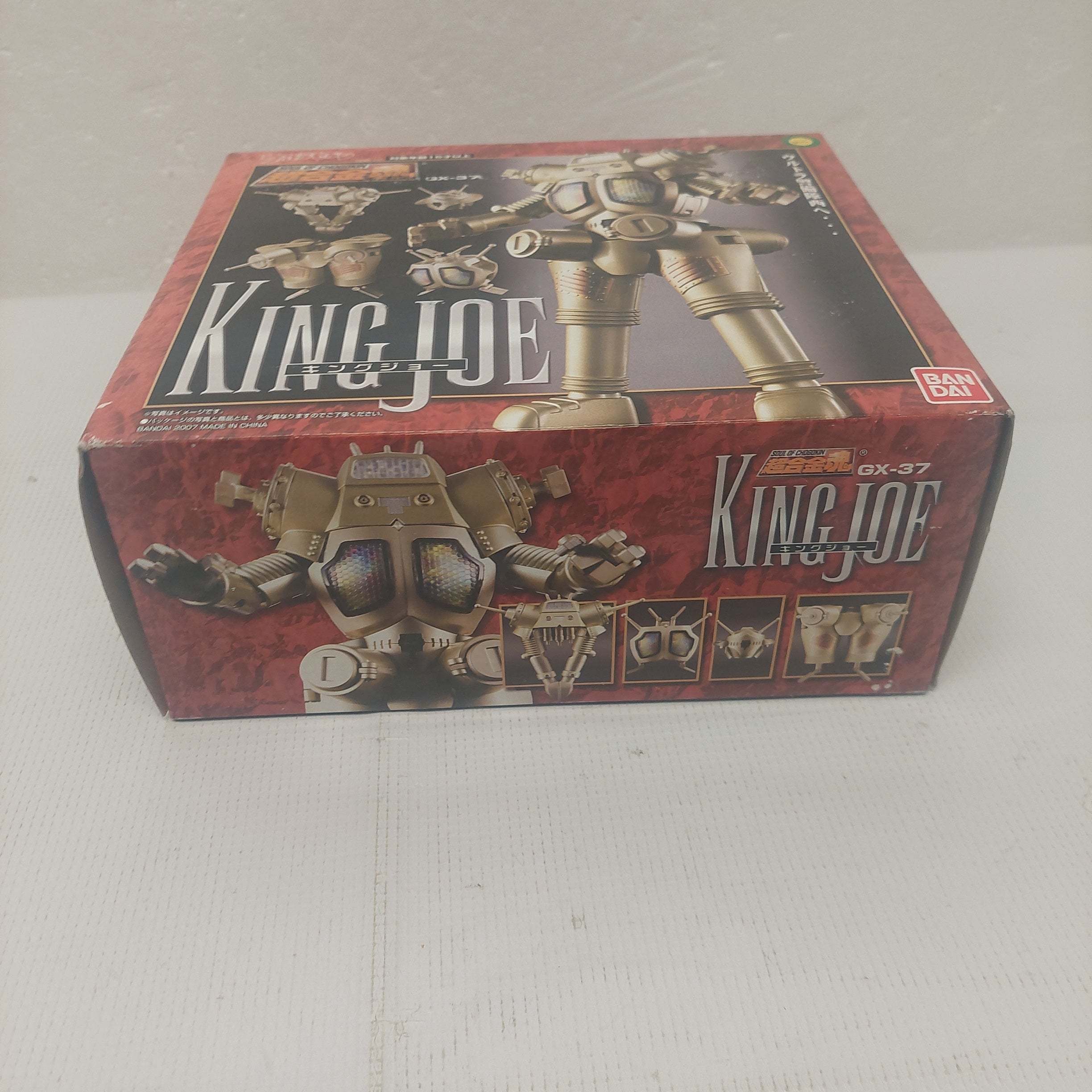 Soul of Chogokin King Joe GX-37