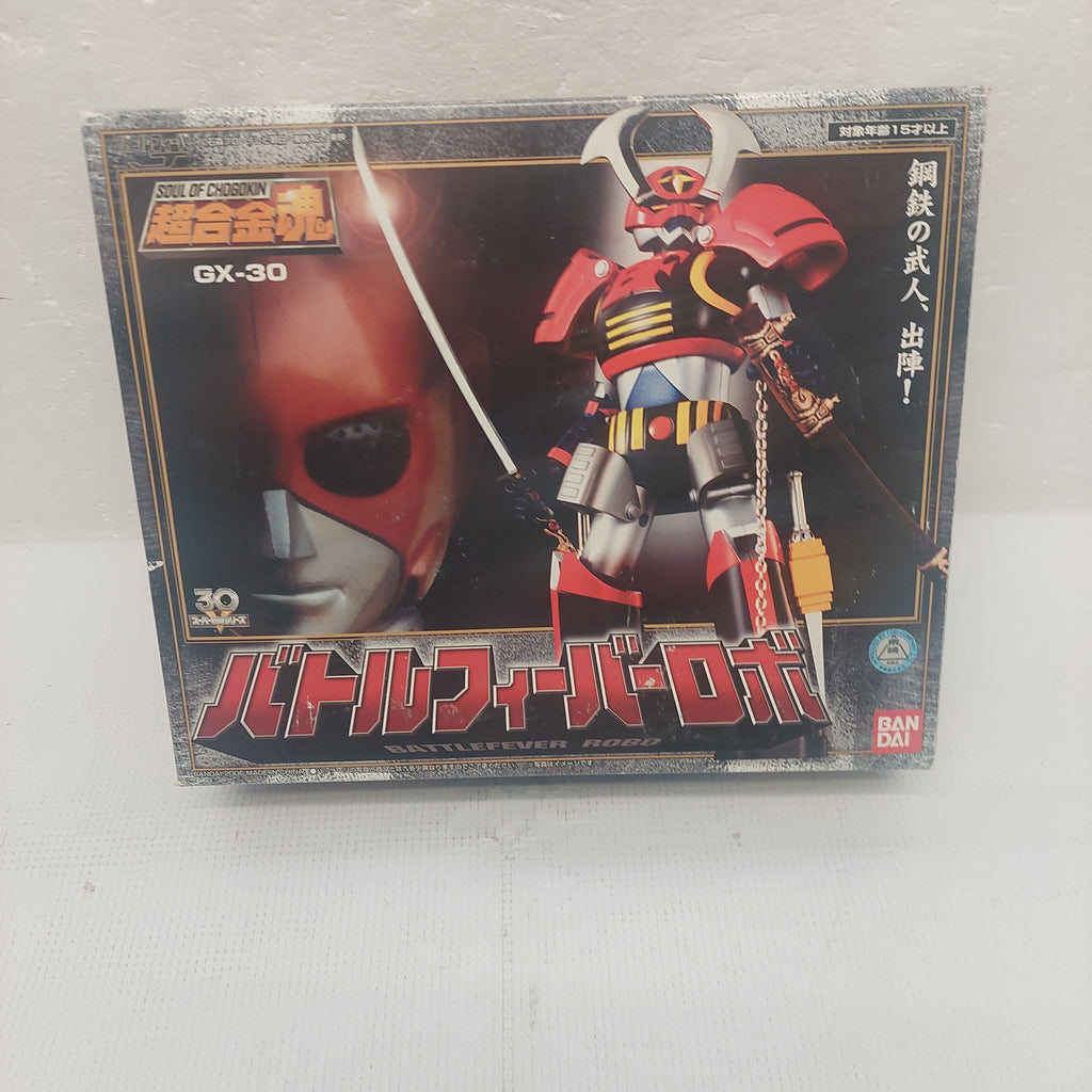 Soul of Chogokin Battlefever Robo GX-30