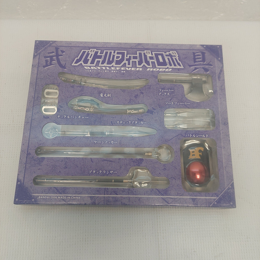 Soul of Chogokin Battlefever Robo GX-30