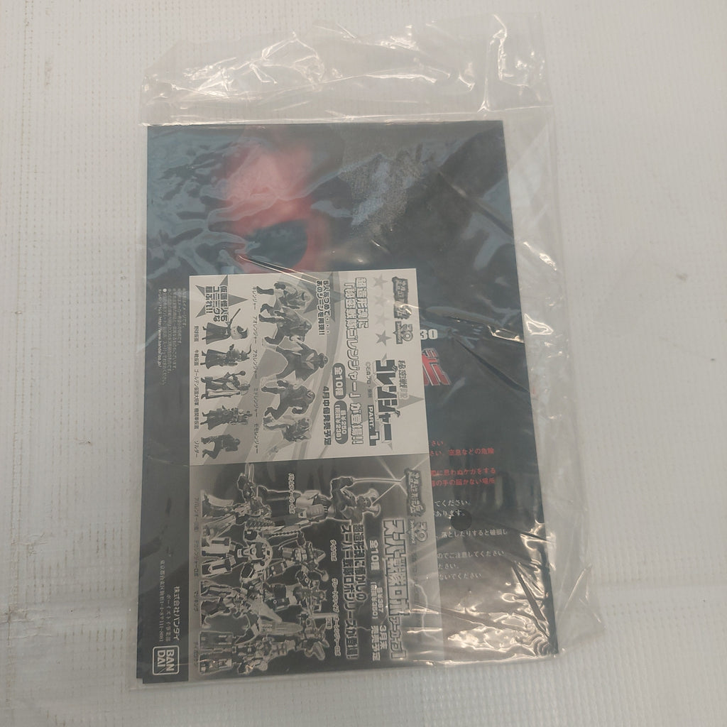 Soul of Chogokin Battlefever Robo GX-30