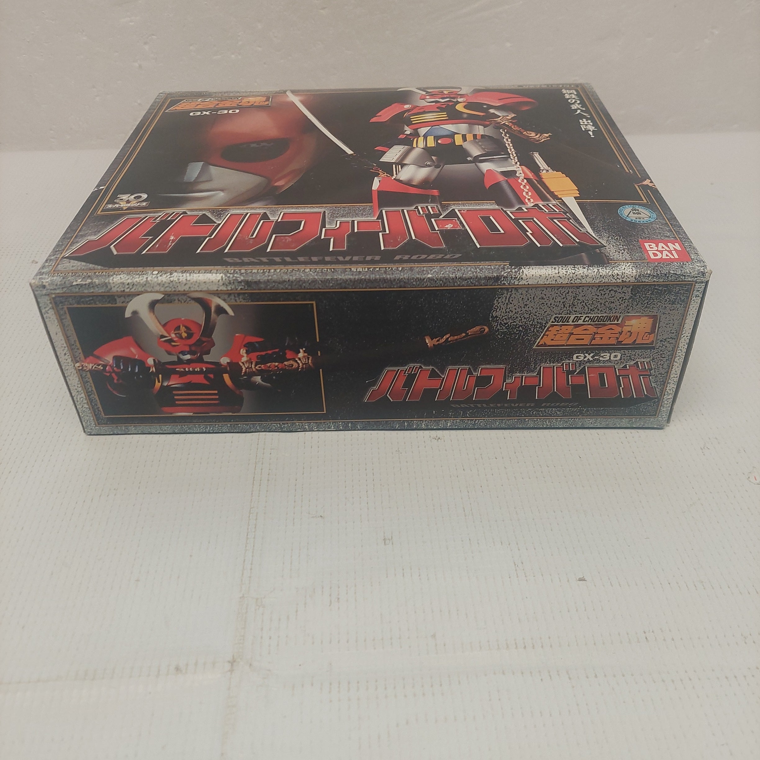 Soul of Chogokin Battlefever Robo GX-30