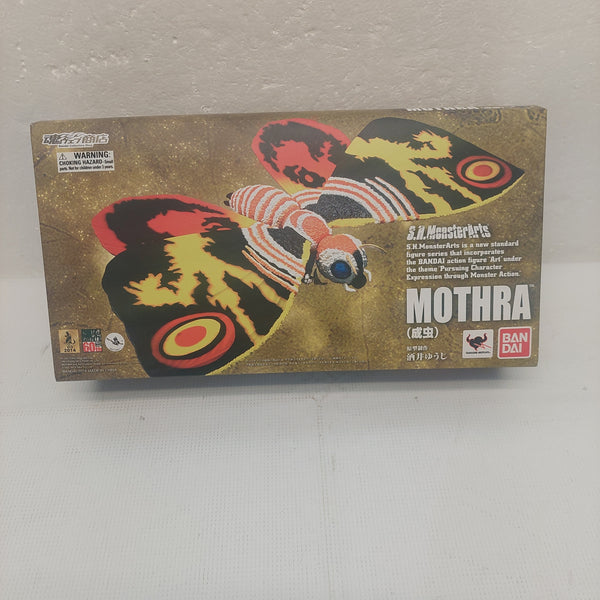S.H. MonsterArts Mothra Bandai Collectors Shop