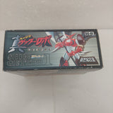 Shin Getter 1 Chogokin Red Version