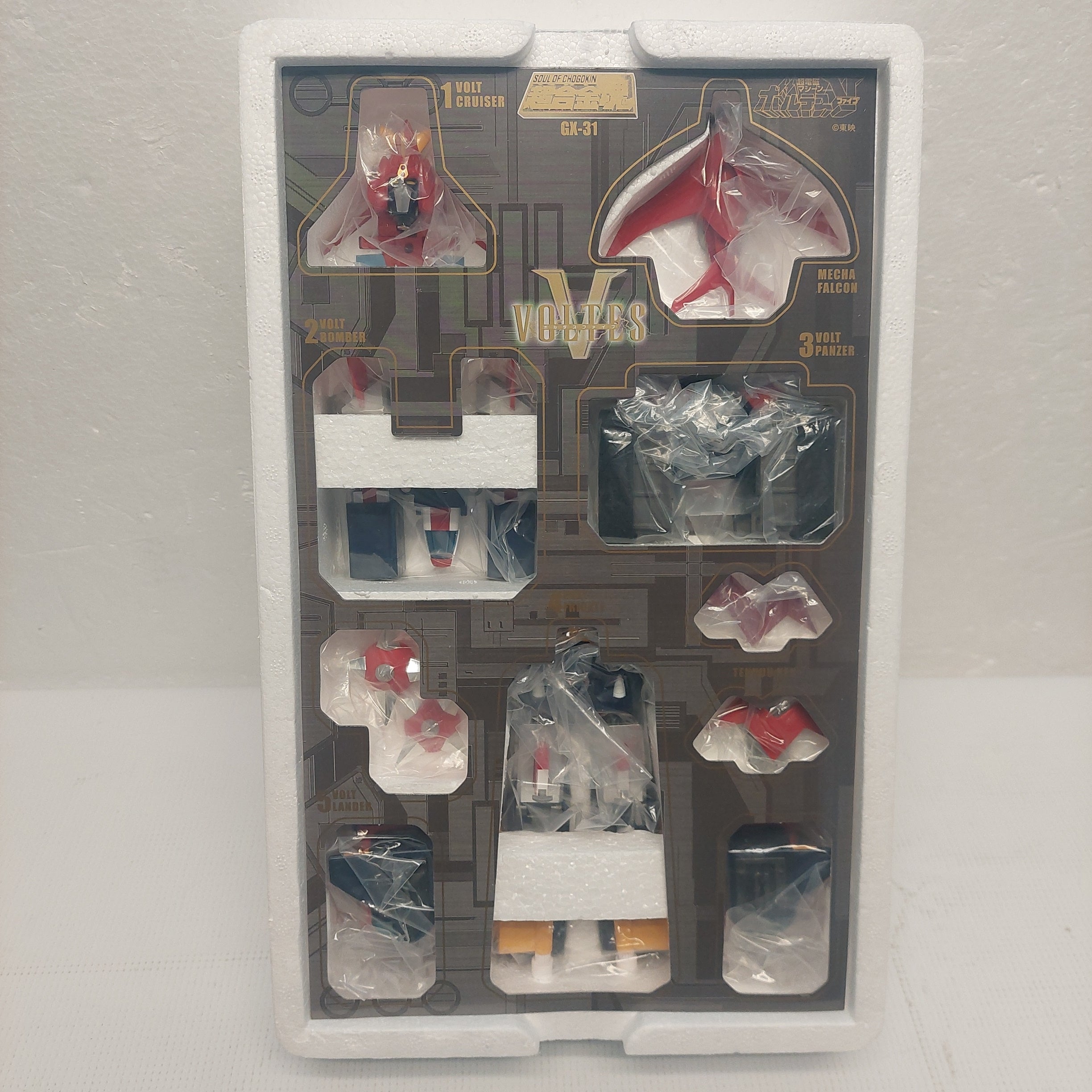 Soul of Chogokin Voltes GX-31