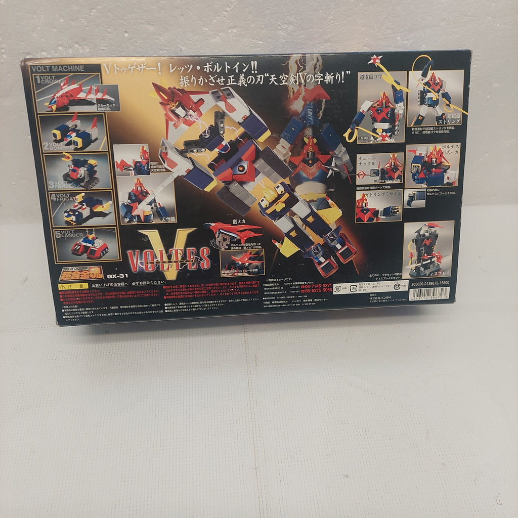 Soul of Chogokin Voltes GX-31