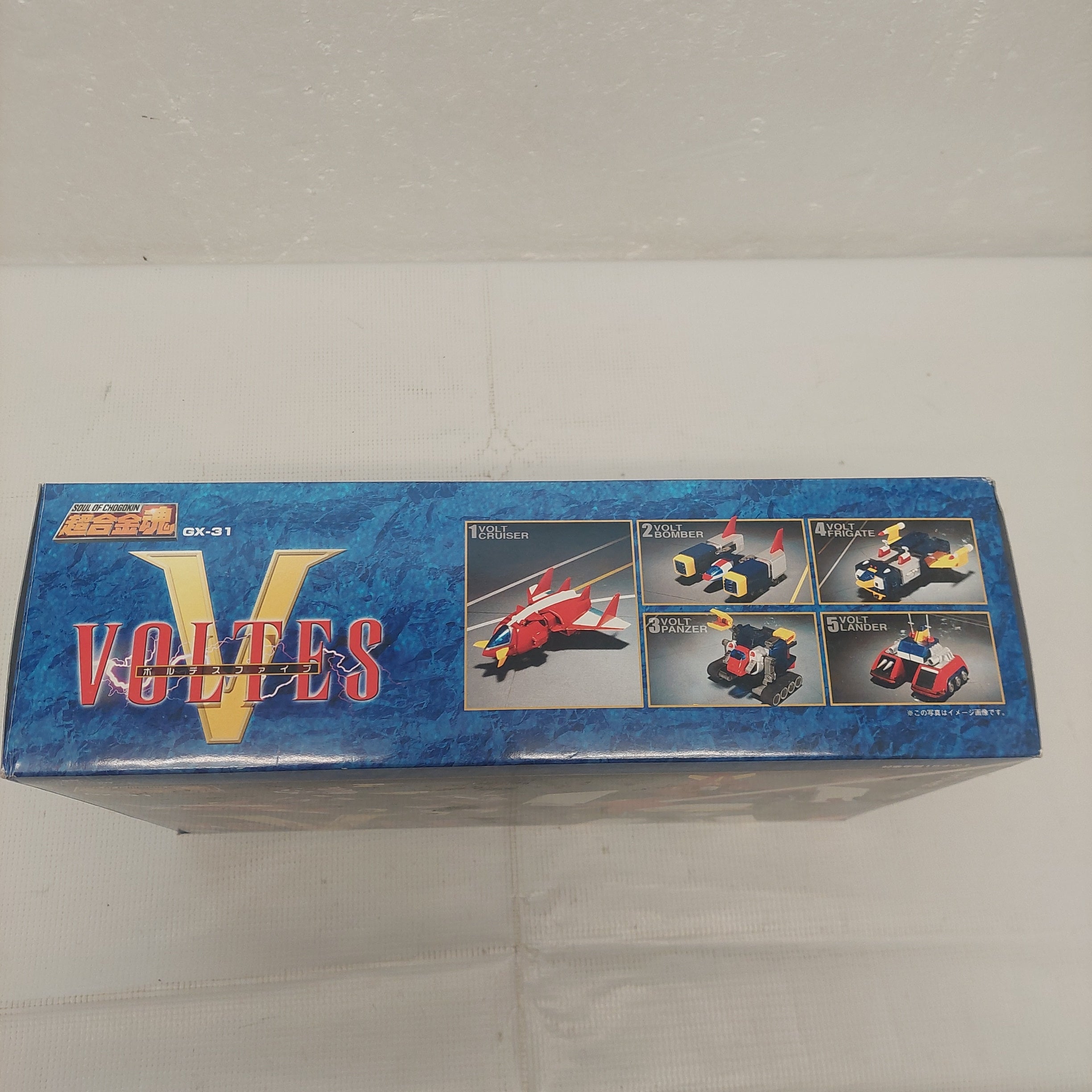 Soul of Chogokin Voltes GX-31