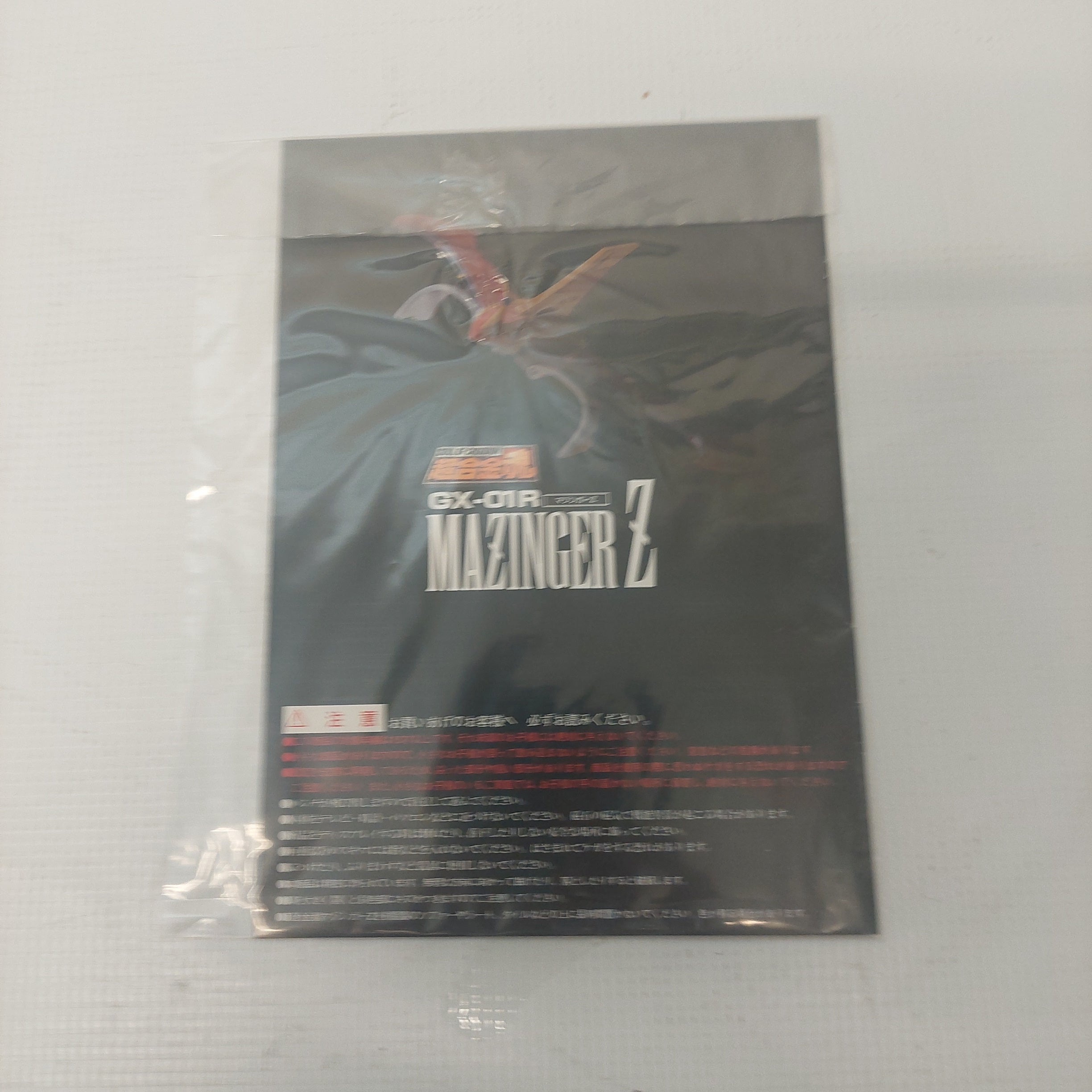 Soul of Chogokin Mazinger Z GX-01R Black Ver Hong Kong Edition