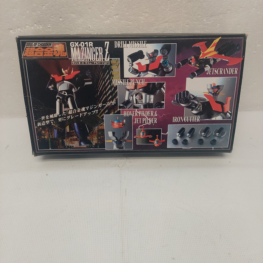Soul of Chogokin Mazinger Z GX-01R Black Ver Hong Kong Edition