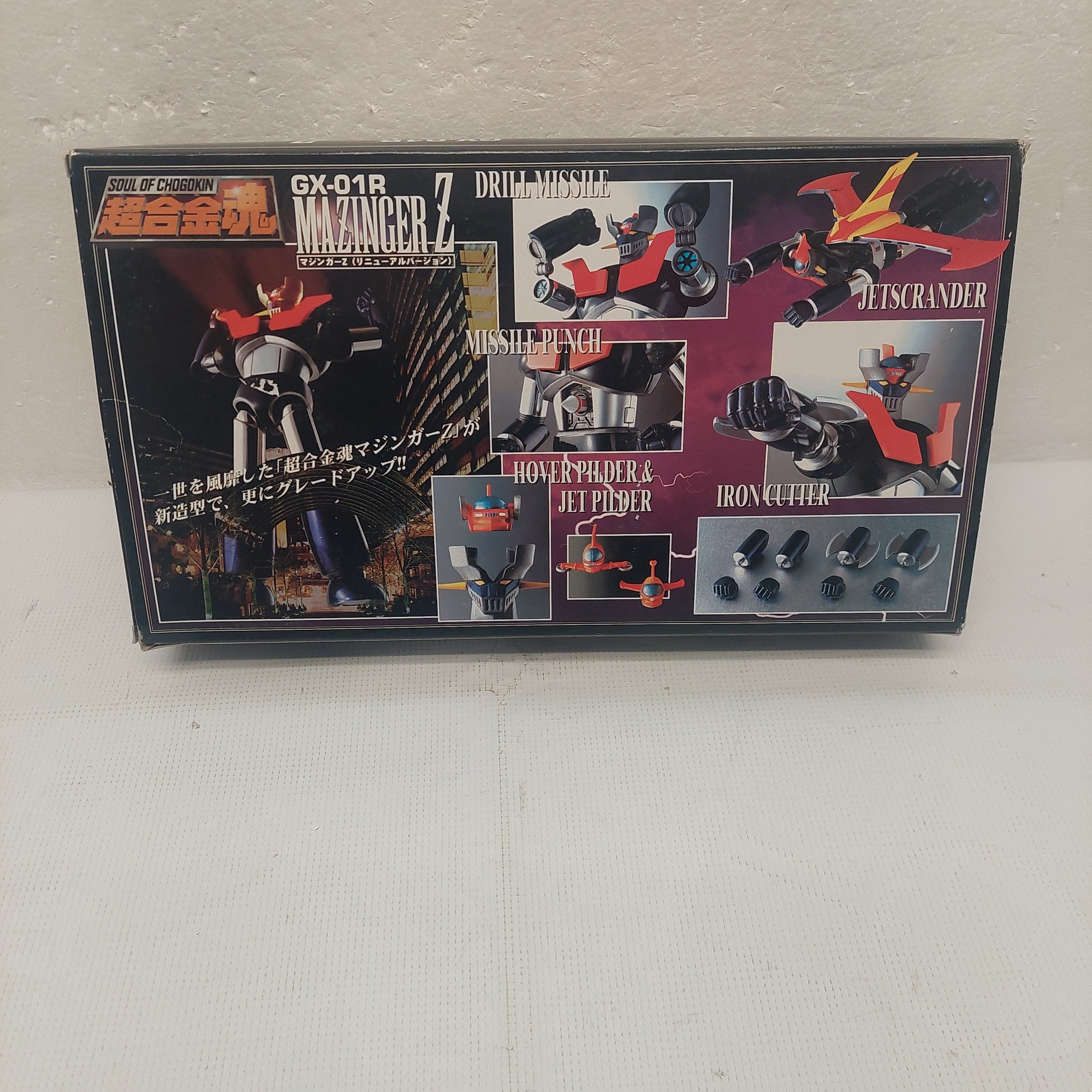 Soul of Chogokin Mazinger Z GX-01R Black Ver Hong Kong Edition