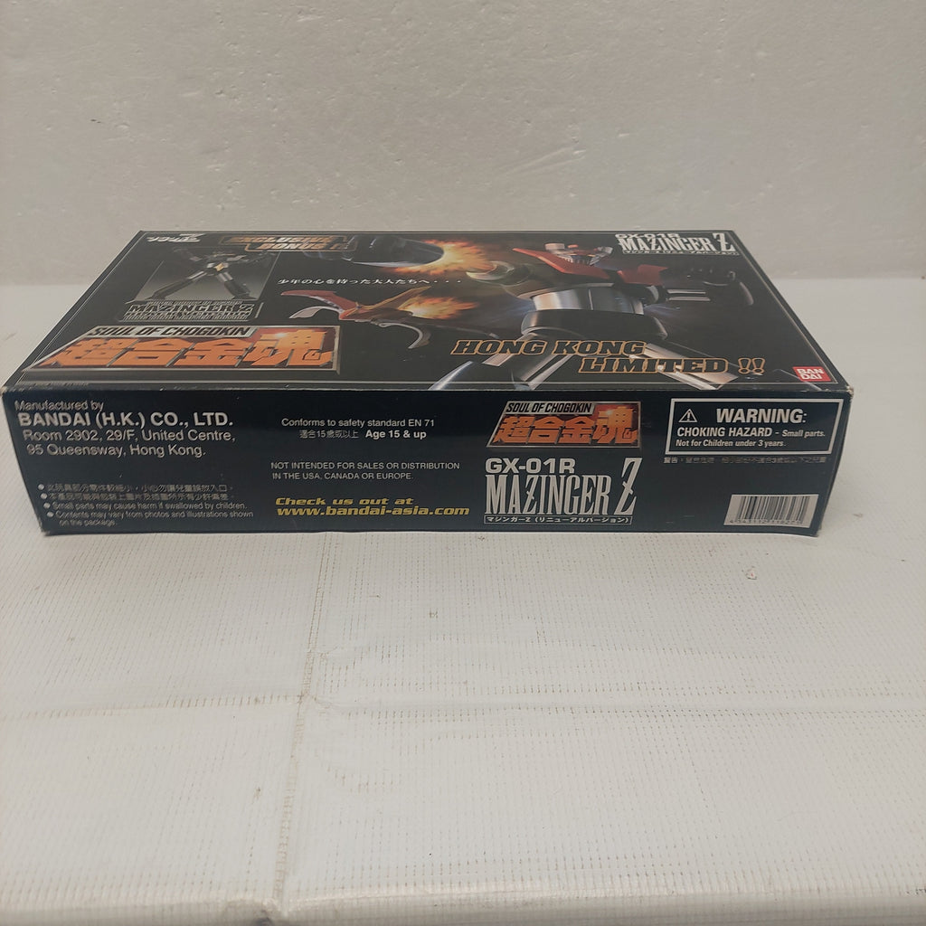 Soul of Chogokin Mazinger Z GX-01R Black Ver Hong Kong Edition