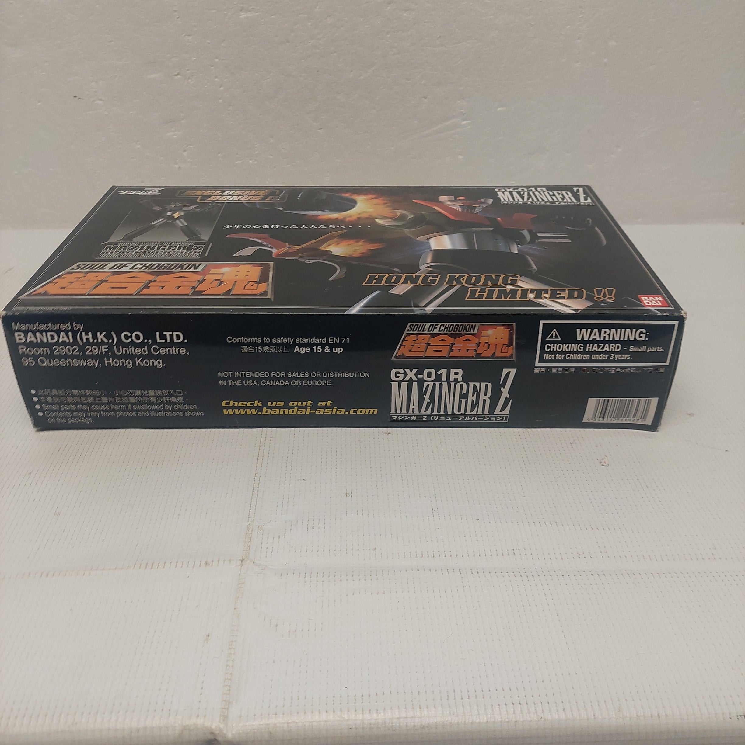 Soul of Chogokin Mazinger Z GX-01R Black Ver Hong Kong Edition