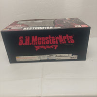 S.H. MonsterArts Destoroyah