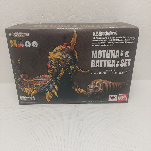 S.H. MonsterArts Mothra and Battra Set