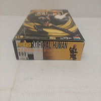 Hakaider Figure RAH220 03 Artificial Human 1:8 Scale Medicom Toy