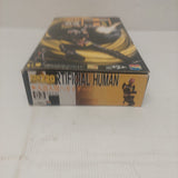 Hakaider Figure RAH220 03 Artificial Human 1:8 Scale Medicom Toy