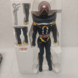 Hakaider Figure RAH220 03 Artificial Human 1:8 Scale Medicom Toy