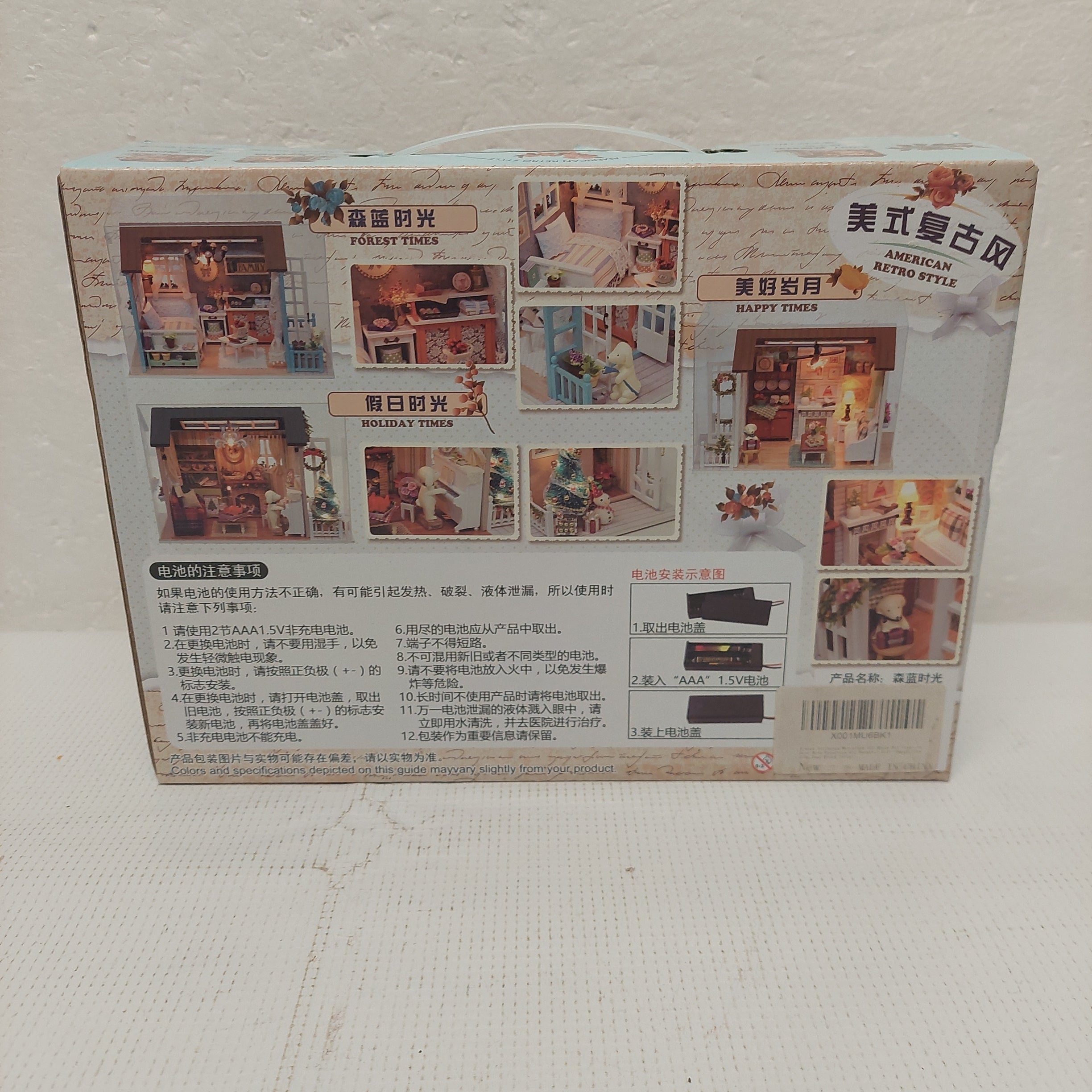 American Retro Style Cute Room Z-008